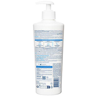 Купить Bioderma Atoderm Intensive Baume 500 мл бальзам успокаивающий
