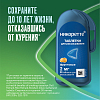 Купить Никоретте 2 мг 20 шт таблетки для рассасывания фруктовые