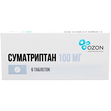 Купить Суматриптан 100 мг 6 шт таблетки покрытые пленочной оболочкой