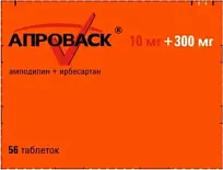 Купить: Апроваск 10 мг + 300 мг 56 шт таблетки покрытые пленочной оболочкой