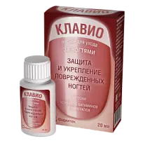 Купить: Клавио 20 мл лосьон для ухода за ногтями защита и укрепление