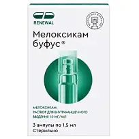 Купить: Мелоксикам Реневал 10 мг/мл 1,5 мл 3 шт раствор для внутримышечного введения