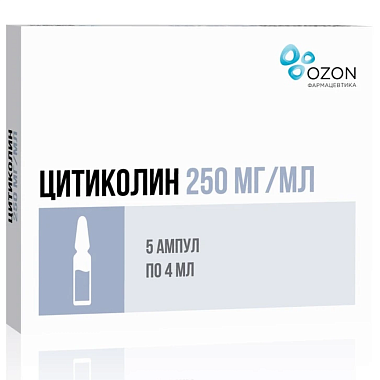 Купить Цитиколин 250 мг/мл 4 мл 5 шт раствор для внутривенного и внутримышечного введения