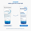 Купить Bioderma Atoderm 50 мл крем для рук восстанавливающий