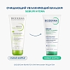 Купить Bioderma Sebium Hydra 200 мл бальзам успокаивающий очищающий