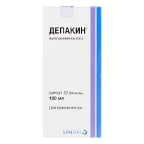 Купить: Депакин 57,64 мг/мл 150 мл сироп