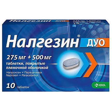 Купить Налгезин Дуо 275 мг + 500 мг 10 шт таблетки покрытые пленочной оболочкой