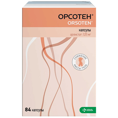 Купить Орсотен 120 мг 84 шт капсулы