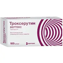 Купить: Троксерутин капс 300мг №100