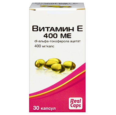 Купить Витамин Е 400 МЕ 30 шт капсулы
