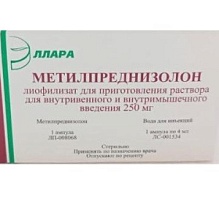 Купить: Метилпреднизолон 250 мг 4 мл 1 шт лиофилизат для приготовления раствора для внутривенного и внутримышечного введения ампулы
