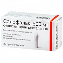 Купить: Салофальк 500 мг 30 шт суппозитории ректальные