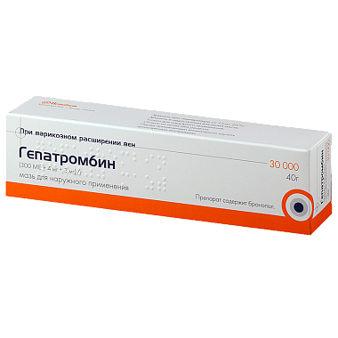 Купить Гепатромбин 4 мг + 3 мг 300 МЕ 40 г мазь для наружного применения туба