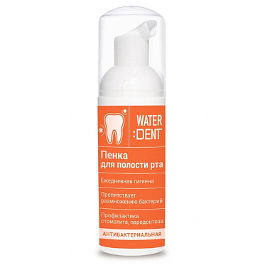 Купить Waterdent пенка 50мл антибактериальная ромашка/шалфей