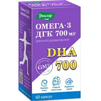 Купить: Омега-3 ДГК Эвалар 700 мг 60 шт капсулы мягкие желатиновые банка