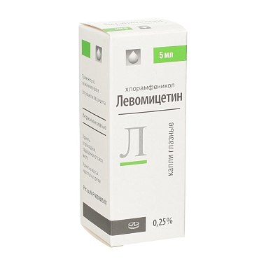 Купить Левомицетин 0,25 % 5 мл капли глазные