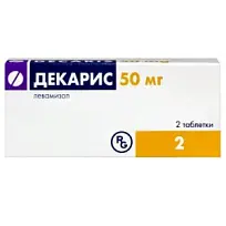 Купить: Декарис 50 мг 2 шт таблетки