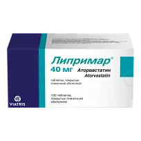 Купить: Липримар 40 мг 100 шт таблетки покрытые пленочной оболочкой