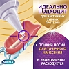 Купить Корега 40 г крем для фиксации зубных протезов комплексная защита