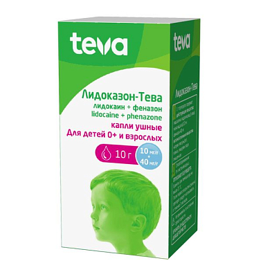 Купить Лидоказон-Тева 10 мг/г + 40 мг/г 10 г капли ушные флакон