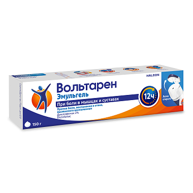 Купить Вольтарен Эмульгель 2 % 150 г гель для наружного применения крышка с откидным верхом