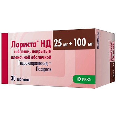 Купить Лориста НД 25 мг + 100 мг 30 шт таблетки покрытые пленочной оболочкой