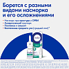 Купить Отривин Ментол 0,1% 10 мл спрей назальный дозированный с ментолом и эвкалиптом