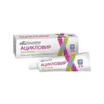 Купить: Ацикловир 5 % 10 г крем для наружного применения