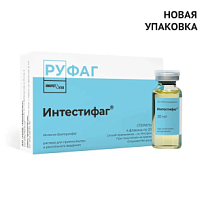 Купить: Интестифаг (Бактериофаг Интести) 20 мл 4 раствор для приема внутрь флакон