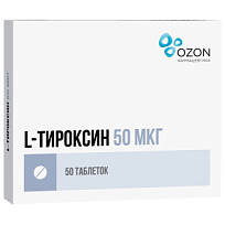 Купить: Л-Тироксин 50 мкг 50 шт таблетки