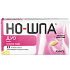 Купить Но-шпа Дуо 40 мг + 500 мг 12 шт таблетки