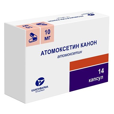 Купить Атомоксетин Канон 10 мг 14 шт капсулы