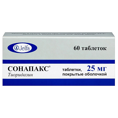 Купить Сонапакс 25 мг 60 шт таблетки покрытые оболочкой