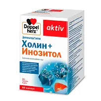 Купить: Doppelherz activ Холин + Инозитол 60 шт капсулы