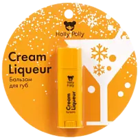 Купить: Holly Polly Cream Liqueur 4,8 г бальзам для губ сливочный ликер