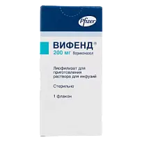 Купить: Вифенд 200 мг 1 шт лиофилизат для приготовления раствора для инфузий флакон