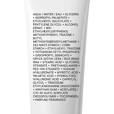 Купить La Roche-Posay Hydraphase НА SPF 25 40 мл флюид