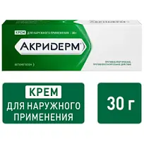 Купить: Акридерм 0,05% 30 г крем для наружного применения