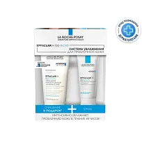 Купить: La Roche-Posay Effaclar H Iso-Biome набор 200 мл гель + 40 мл уход