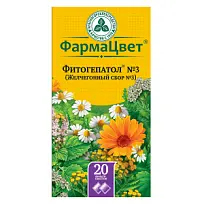 Купить: Сбор Желчегонный №3 2 г 20 шт фильтр-пакеты