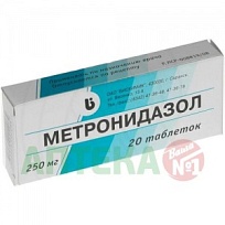 Купить: Метронидазол 250 мг 20 шт таблетки