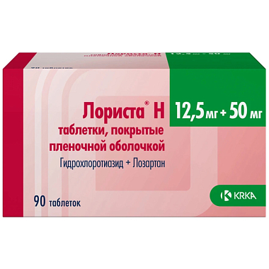 Купить Лориста Н 12,5 мг + 50 мг 90 шт таблетки покрытые пленочной оболочкой