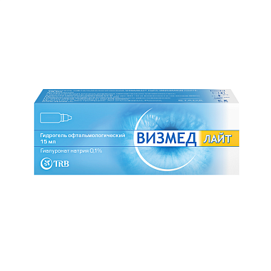 Купить Визмед Лайт 15 мл гидрогель офтальмологический