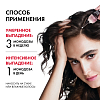 Купить Vichy Dercos Aminexil Intensive 5   6 мл x 21 шт средство комплексное от выпадения волос и алопеции с аминексилом для женщин в ампулах
