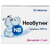 Купить: Необутин 100 мг 10 шт таблетки