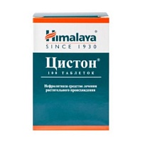 Купить: Цистон 100 шт таблетки