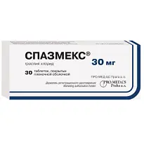 Купить: Спазмекс 30 мг 30 шт таблетки покрытые пленочной оболочкой