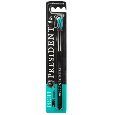 Купить PresiDent Profi 2000 щетка зубная средняя