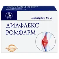 Купить: Диафлекс Ромфарм 50 мг 60 шт капсулы