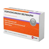 Купить: Лорноксикам 8 мг 30 шт таблетки покрытые пленочной оболочкой